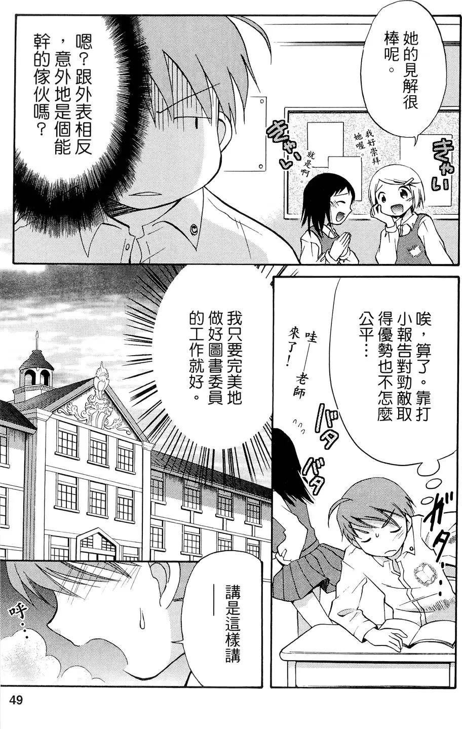 第01卷54