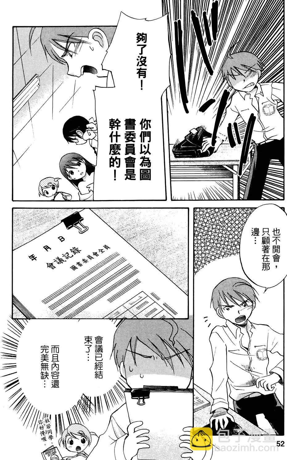 第01卷57