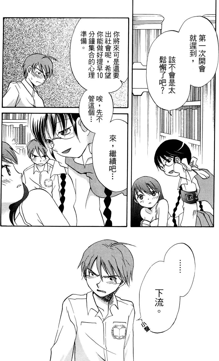 第01卷58