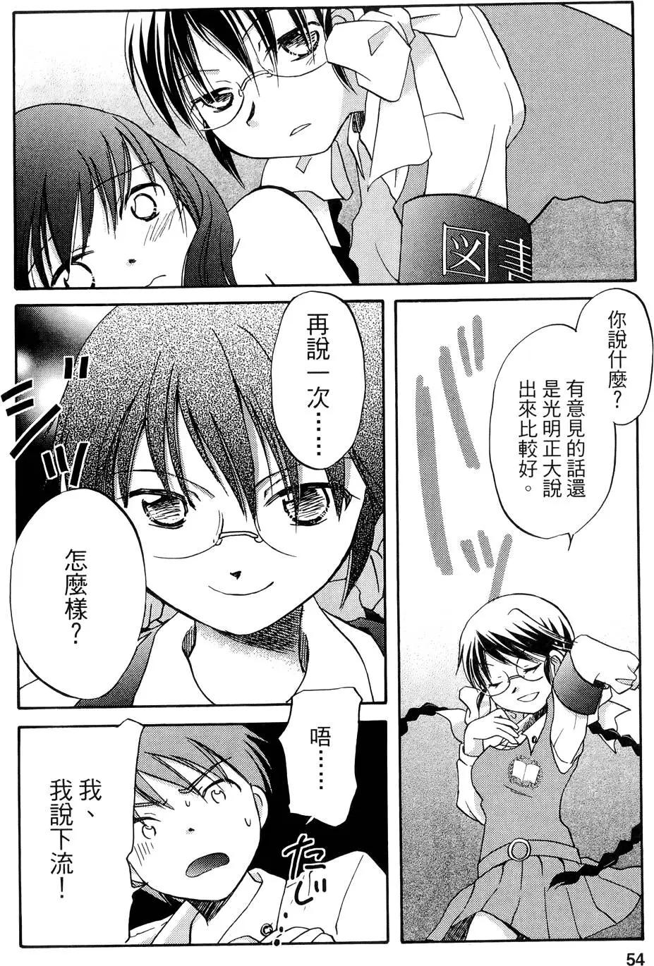 第01卷59