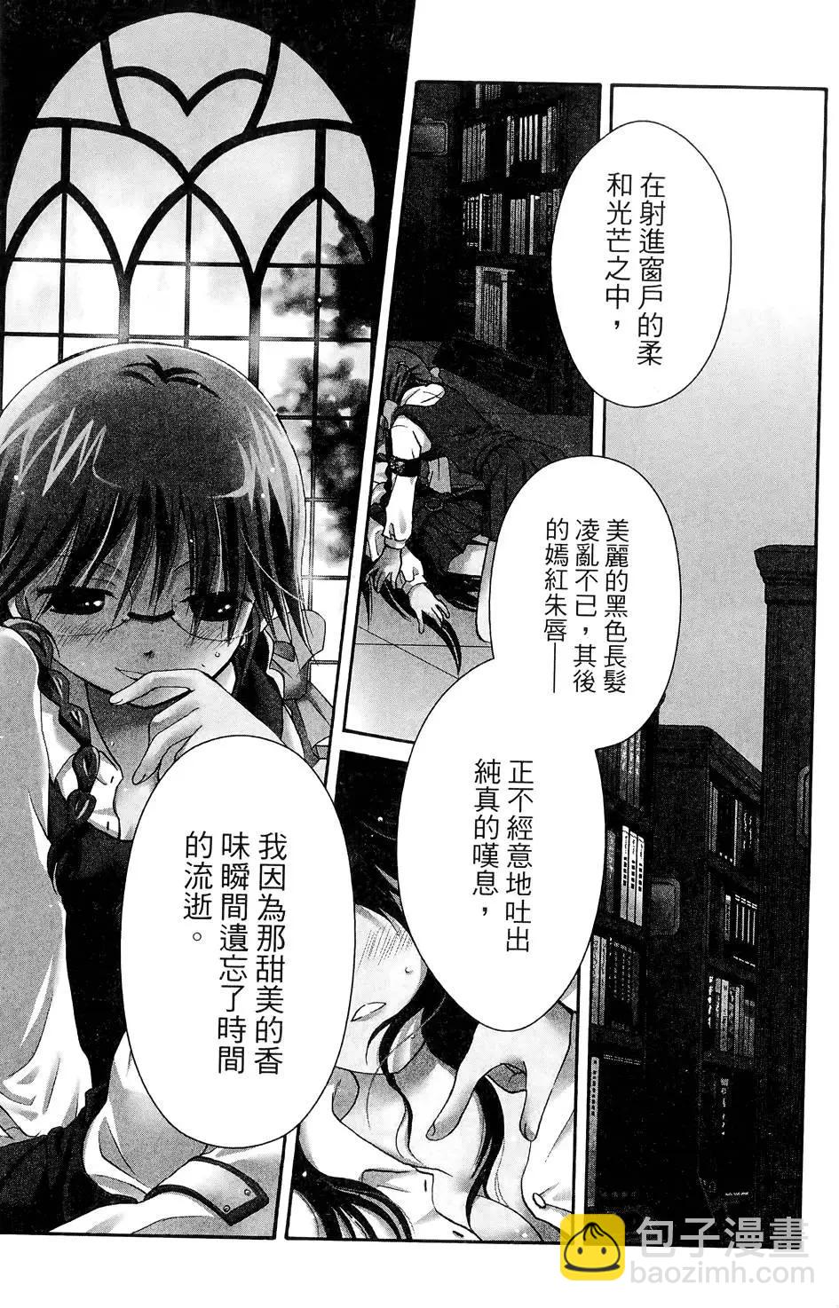 第01卷6