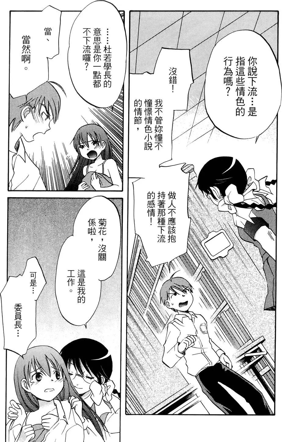 第01卷60