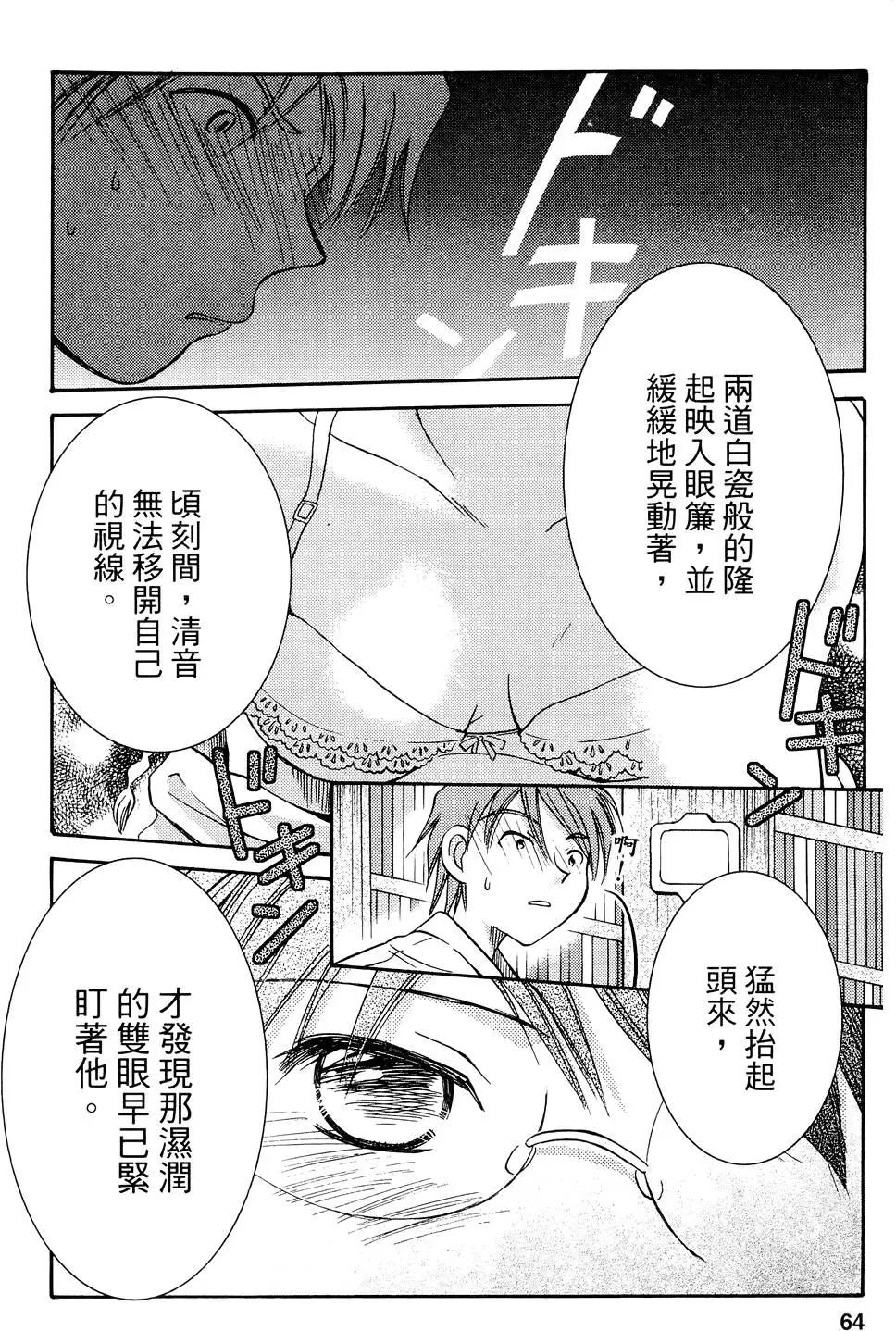 第01卷69