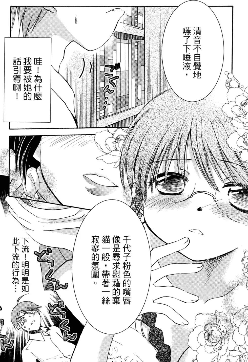 第01卷70