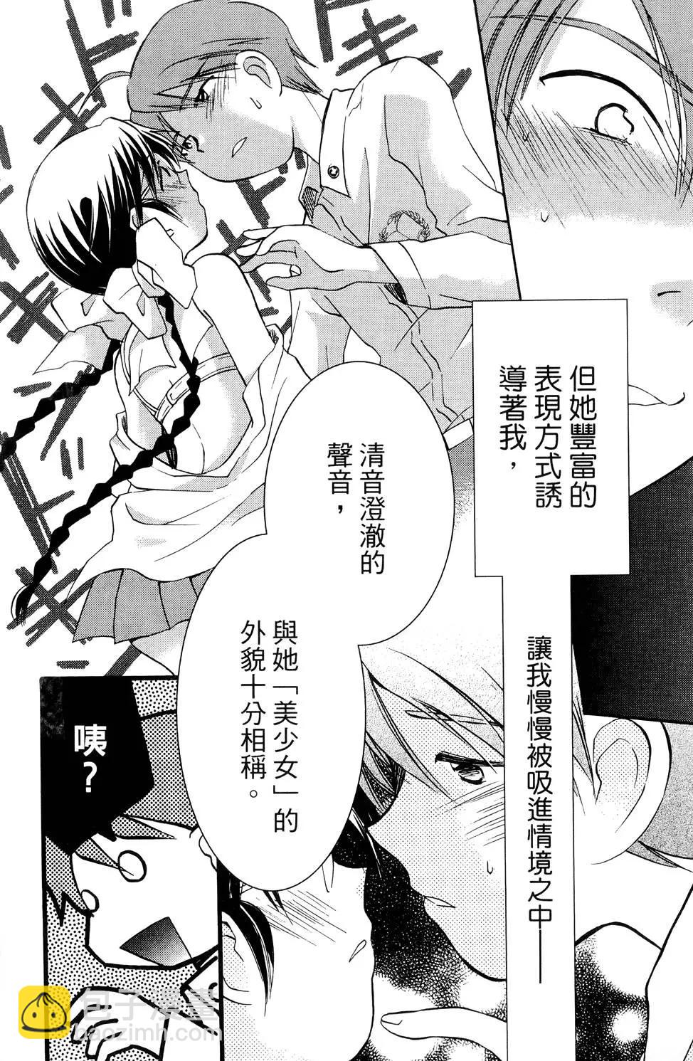 第01卷71