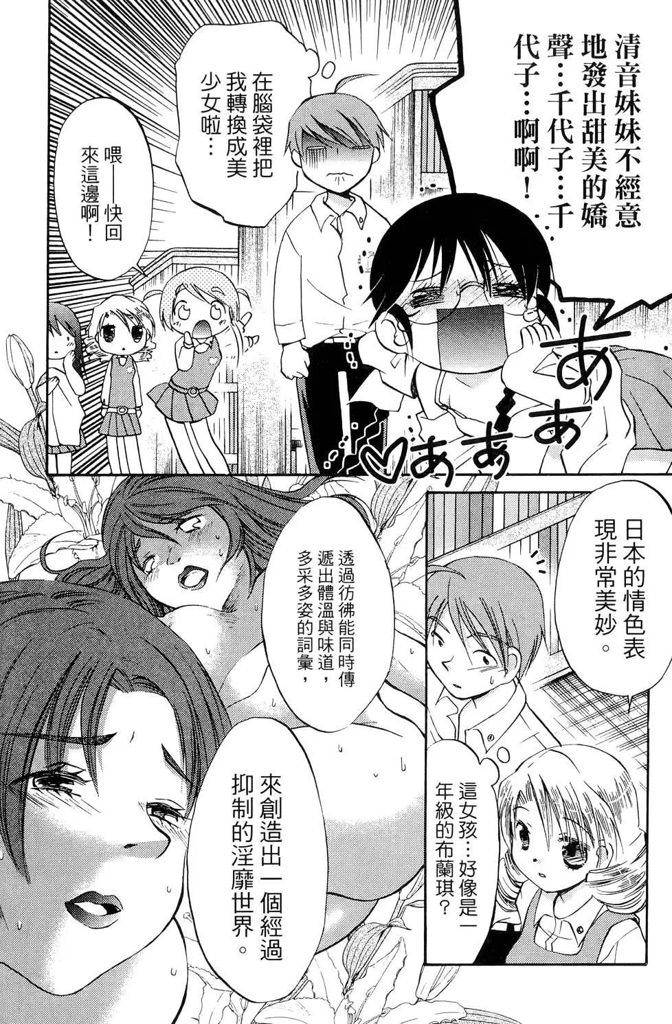 第01卷73
