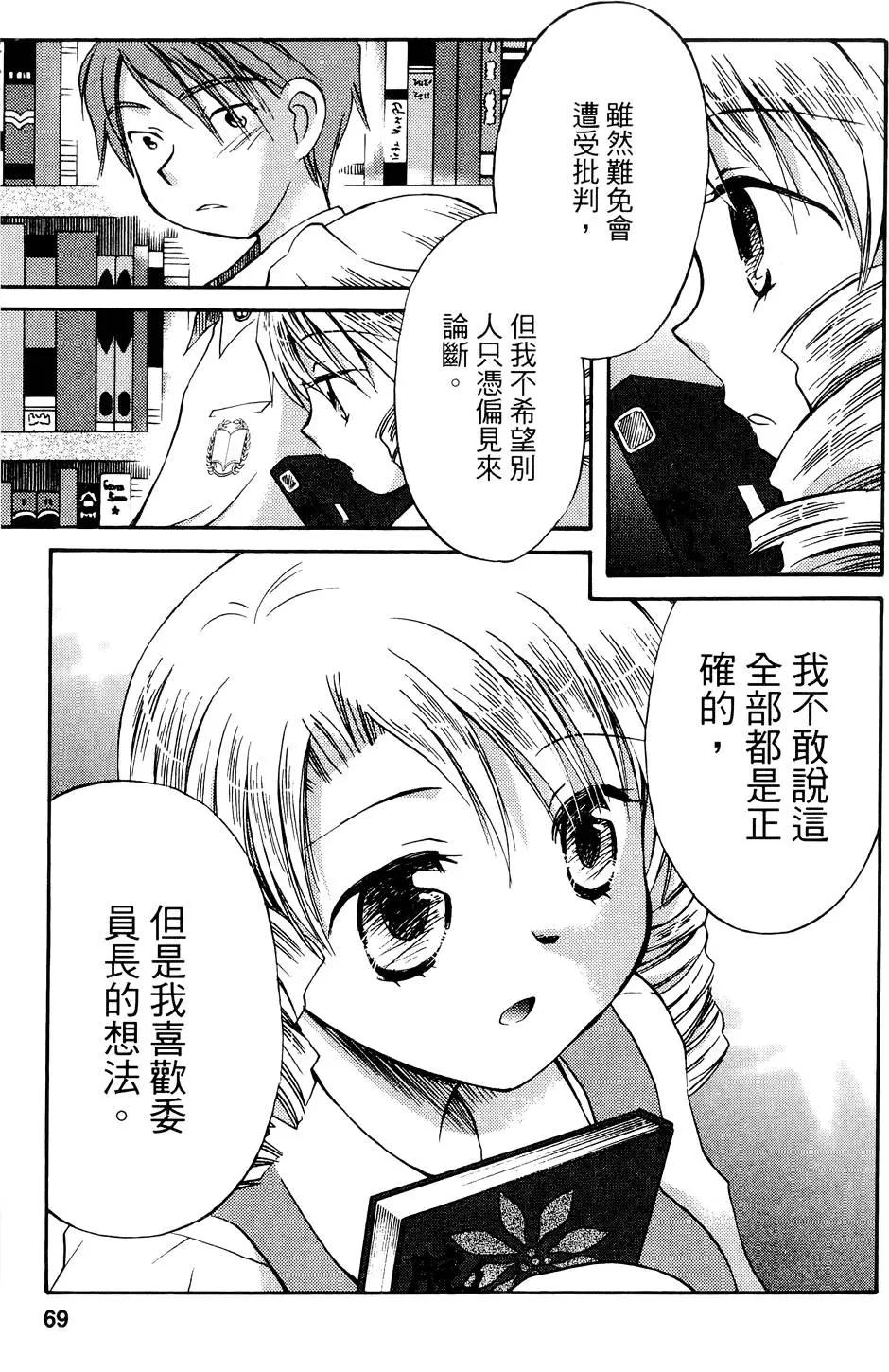 第01卷74