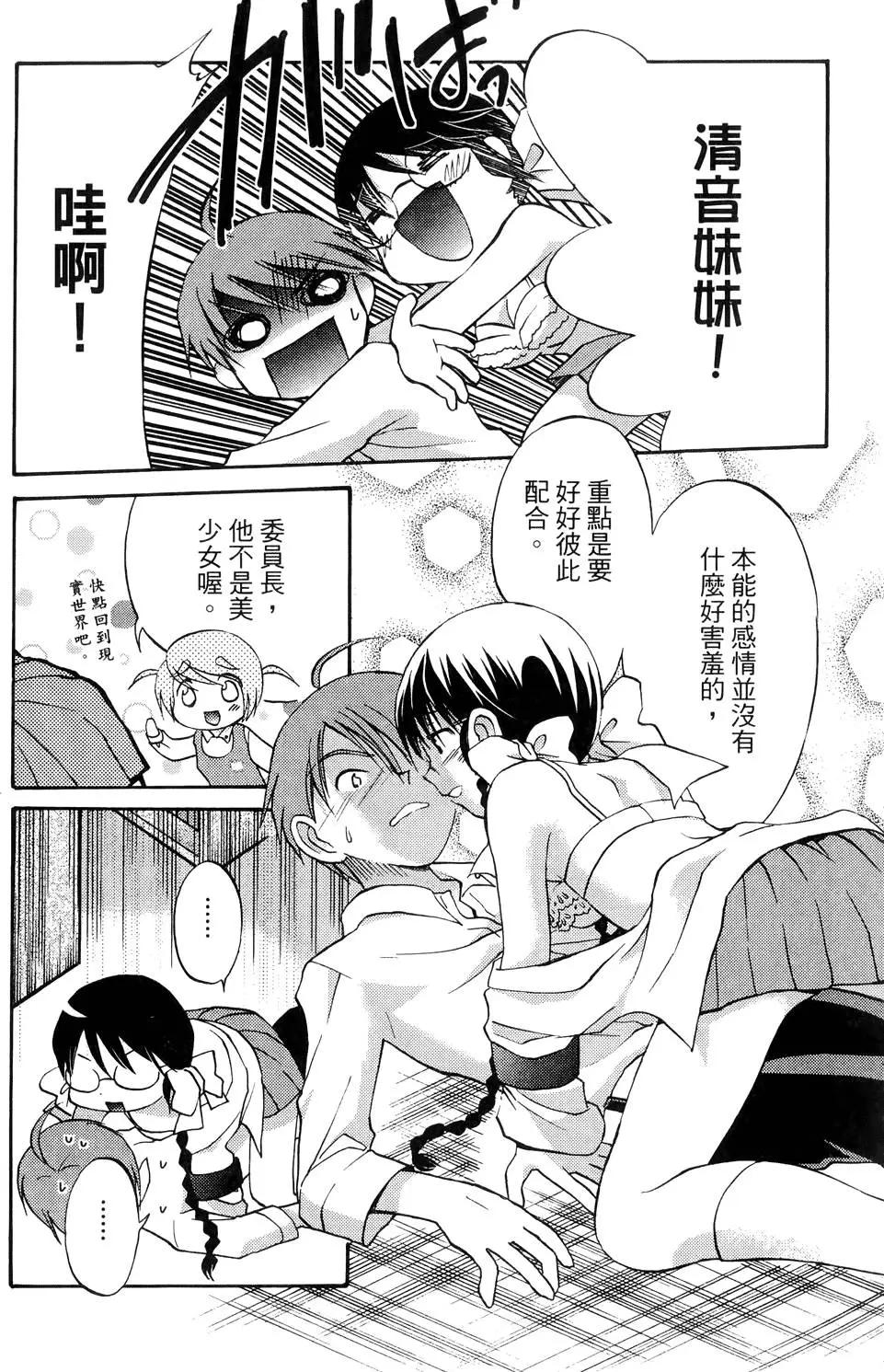 第01卷76