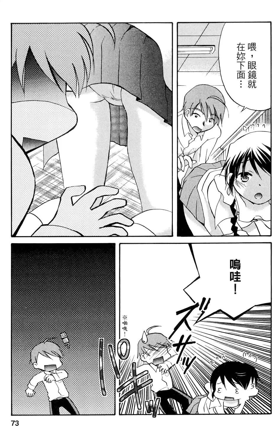 第01卷78