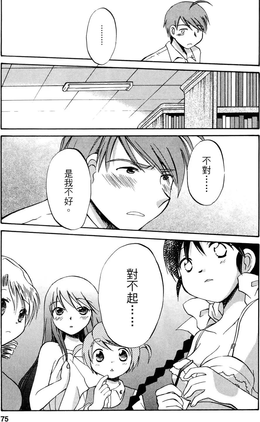 第01卷80