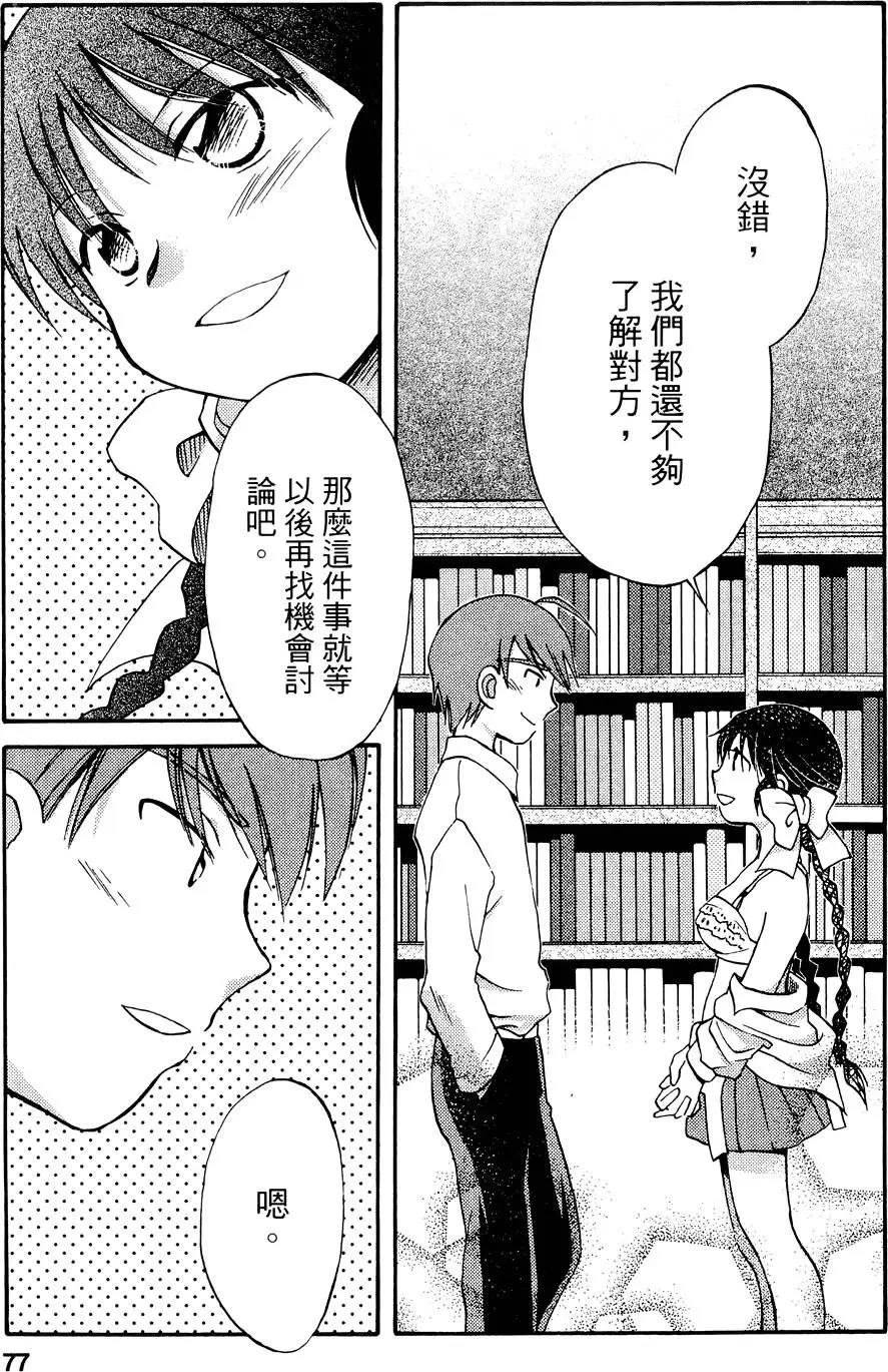 第01卷82