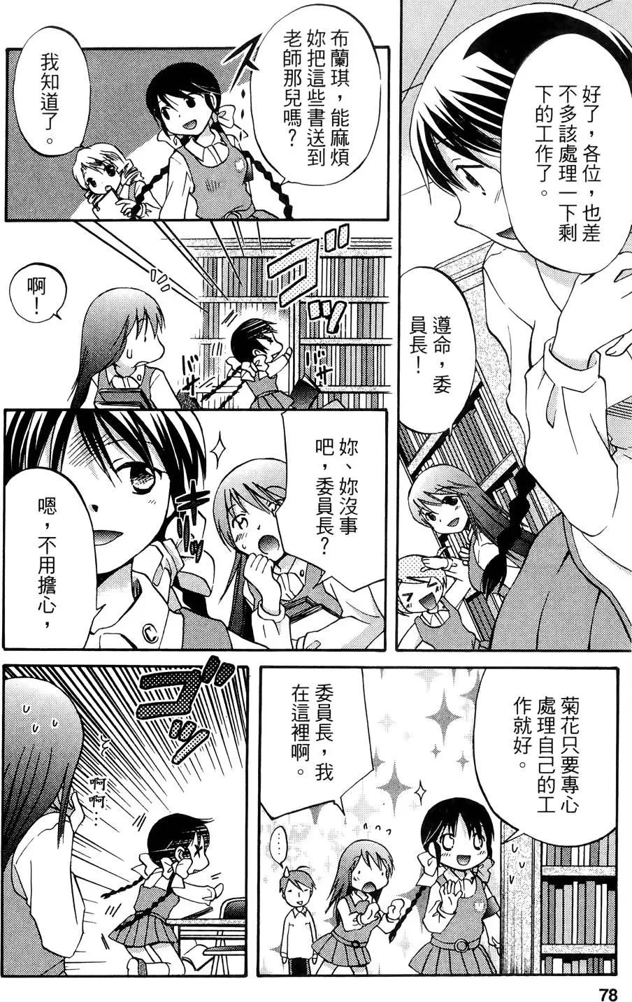 第01卷83