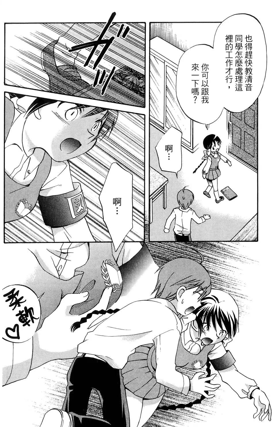 第01卷84