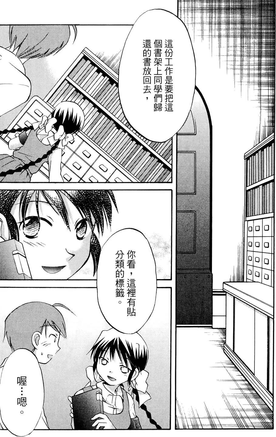 第01卷86
