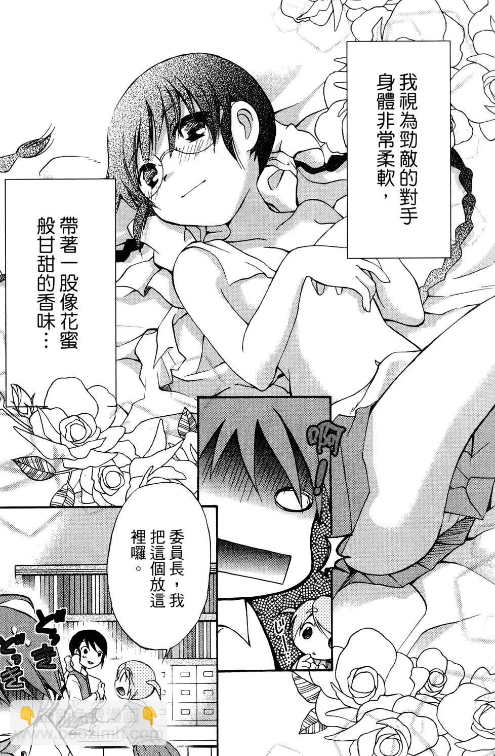 第01卷88