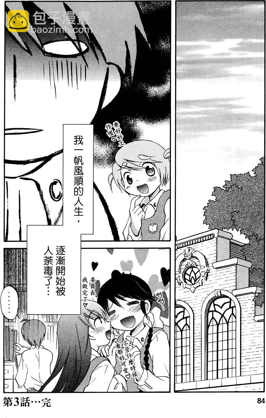第01卷89