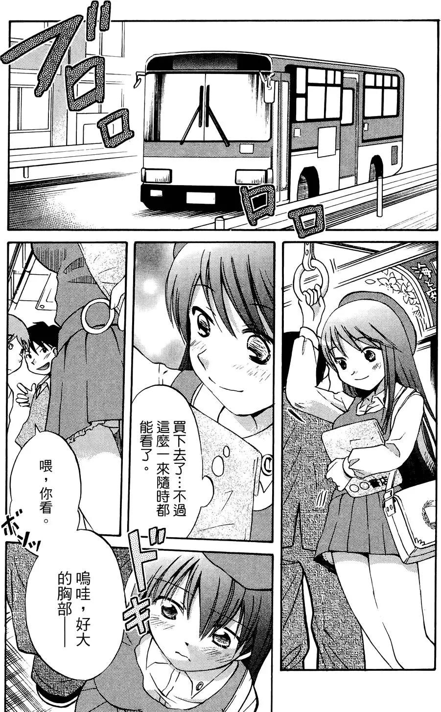 第01卷90