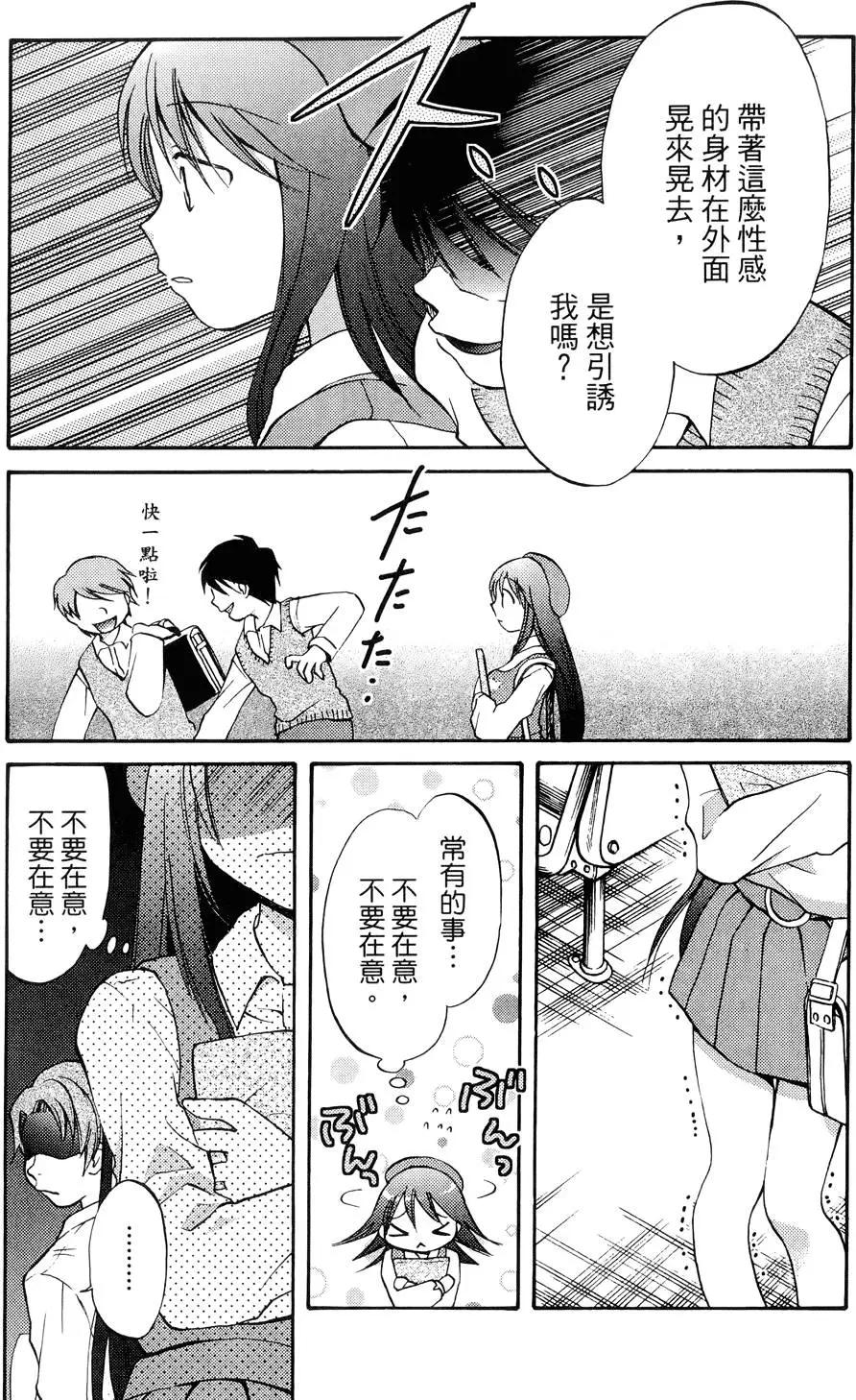 第01卷92