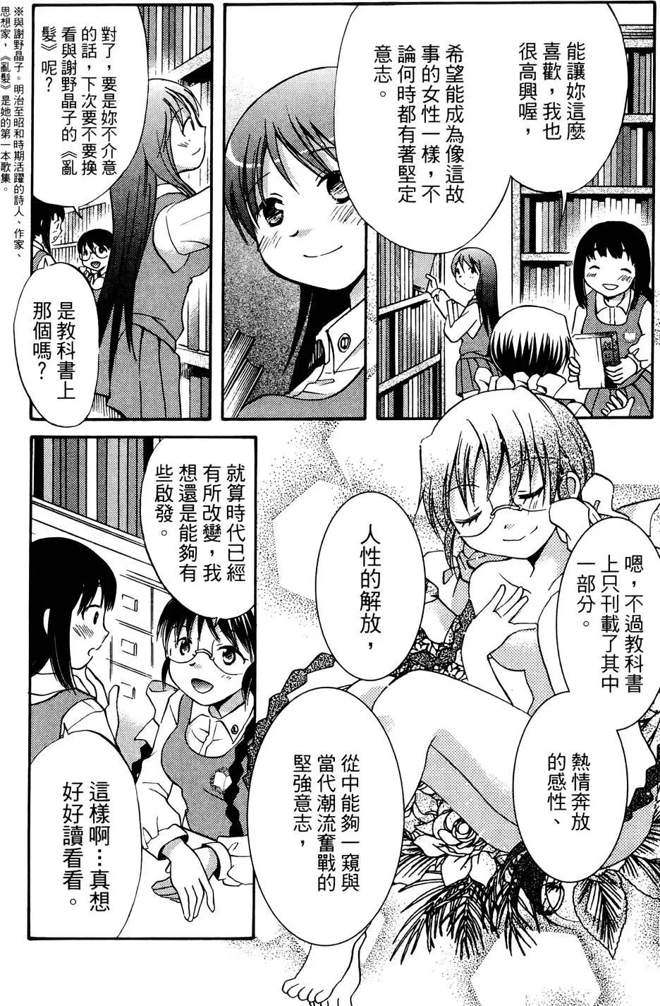 第01卷95