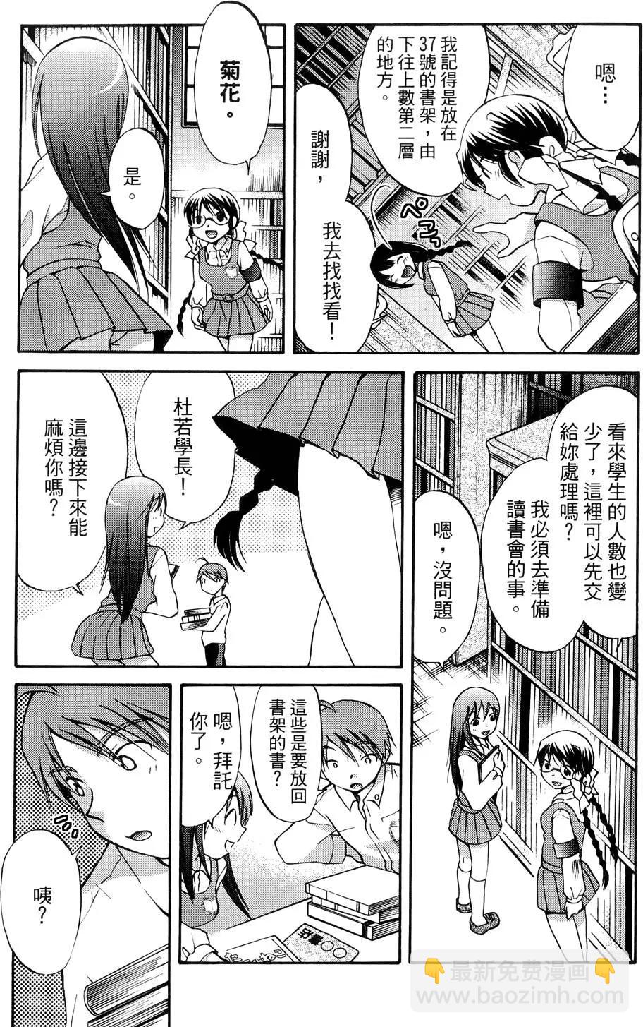 第01卷96