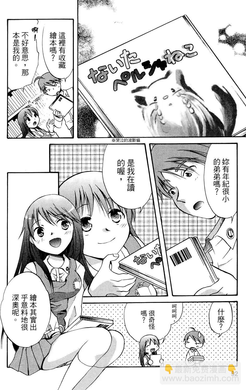 第01卷97
