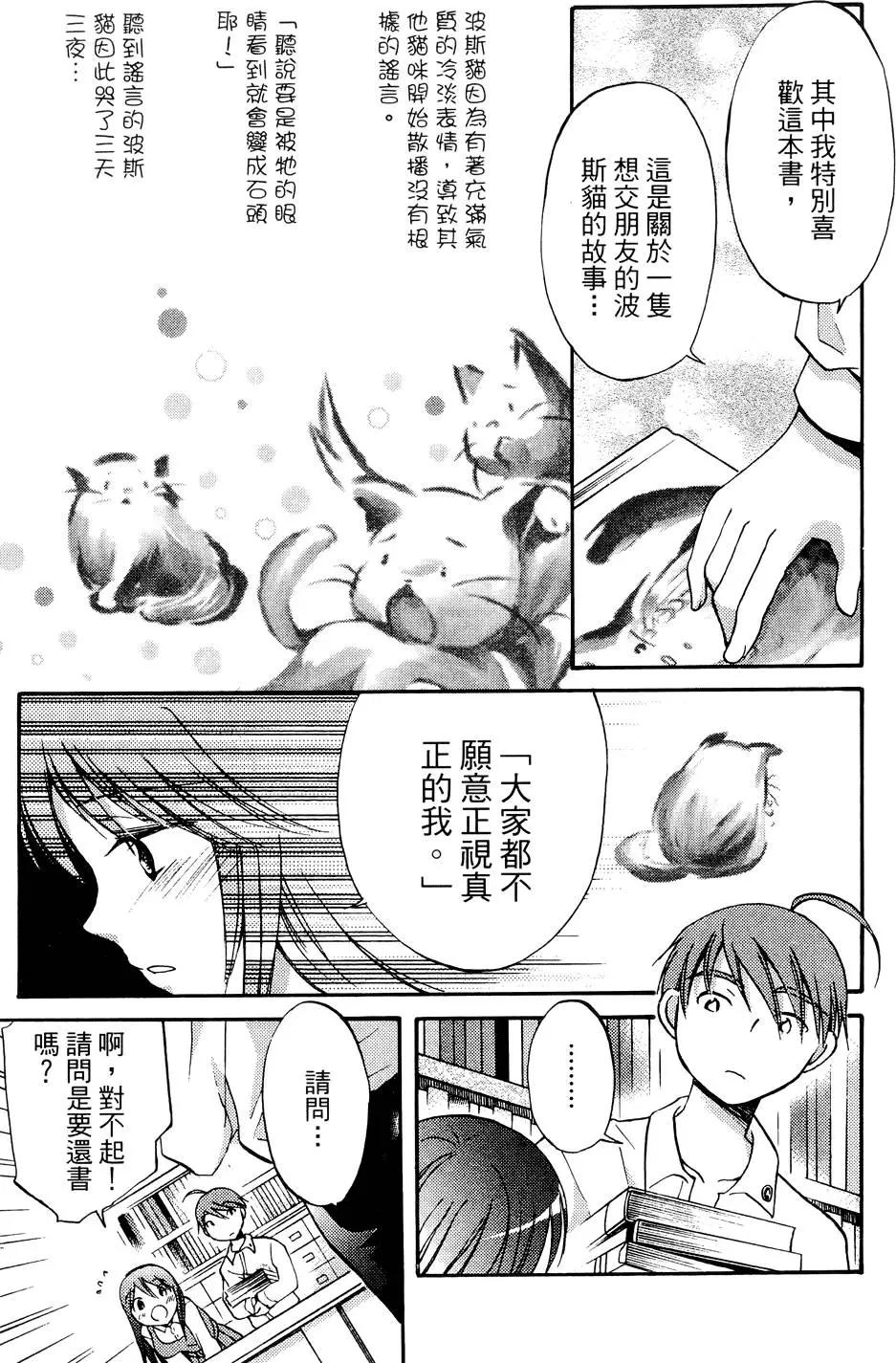 第01卷98