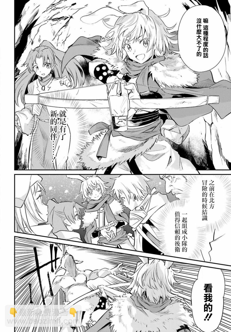 第01话15
