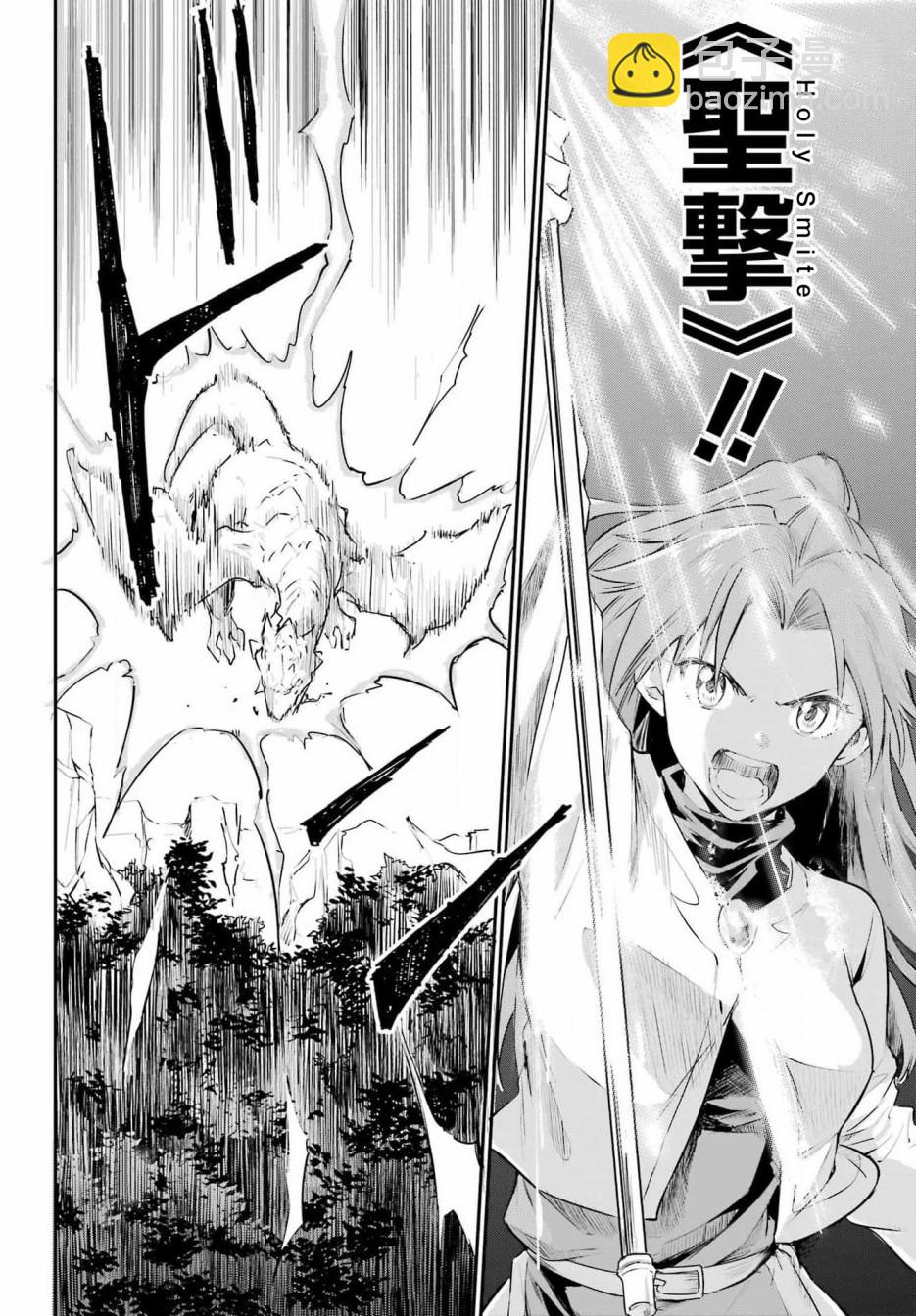 第01话54
