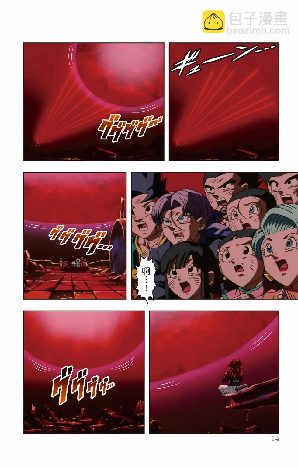 第03卷12