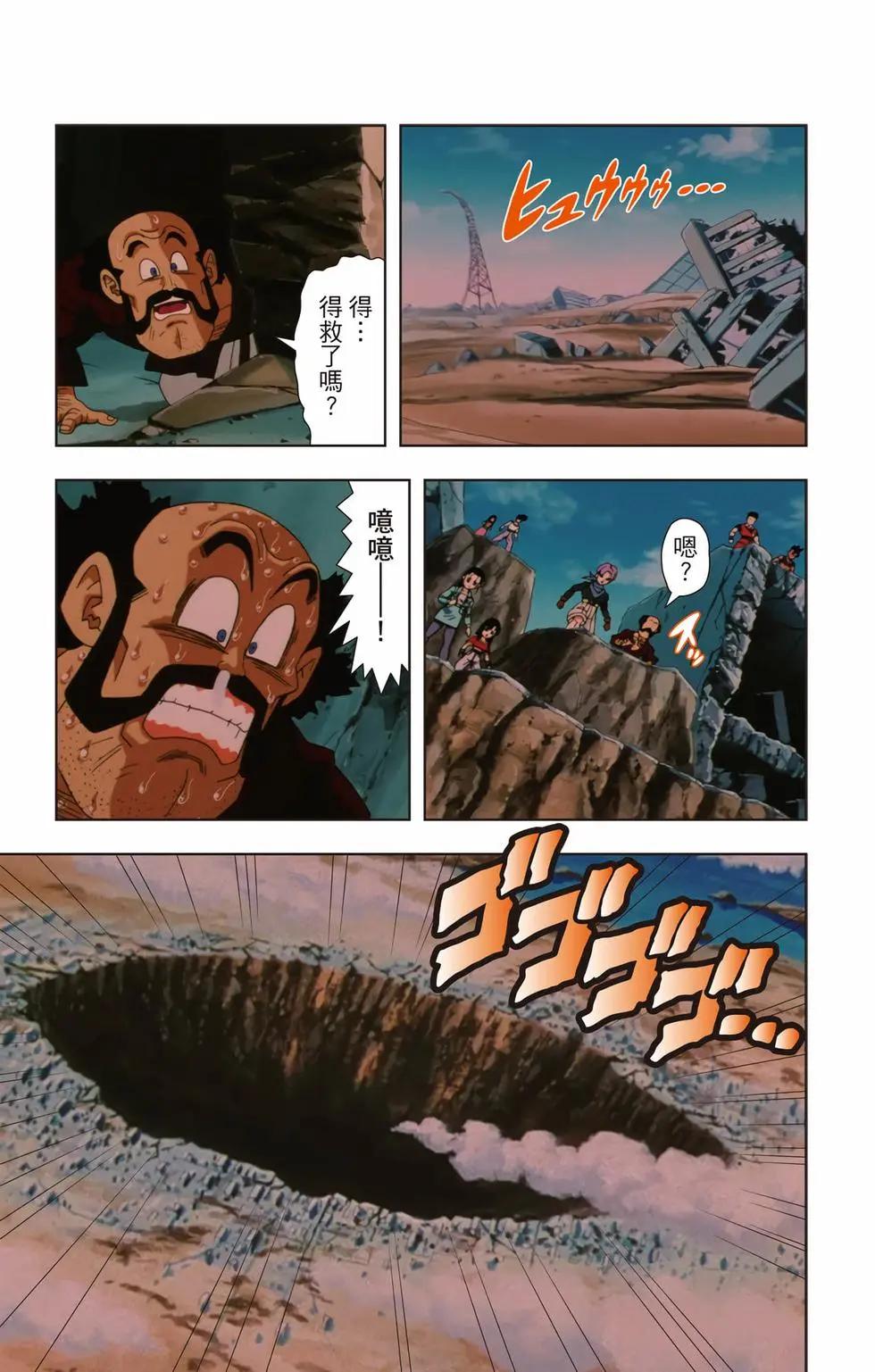 第03卷137