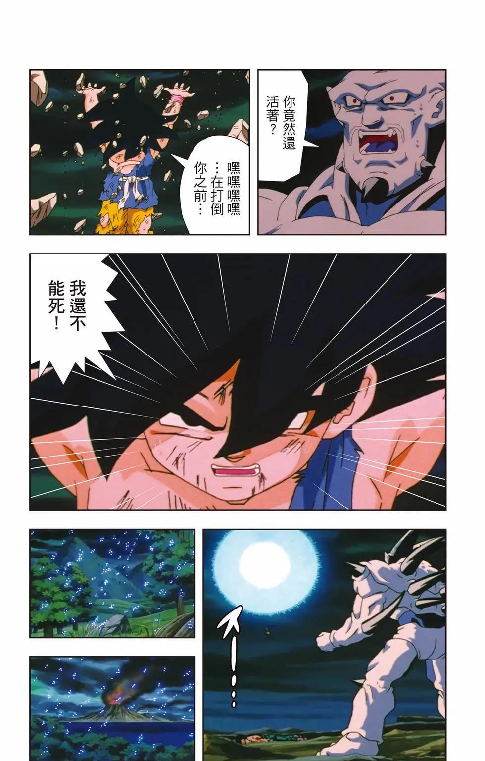 第03卷153