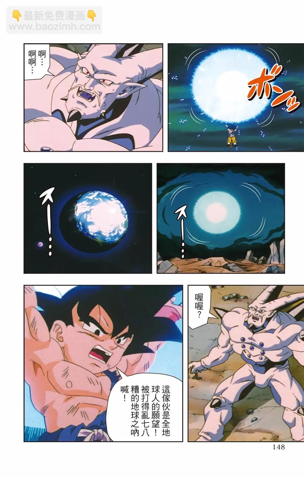 第03卷154