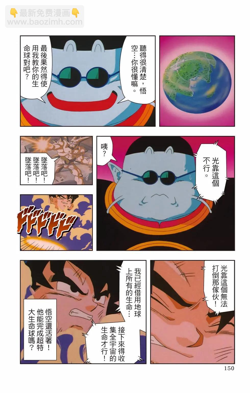 第03卷156