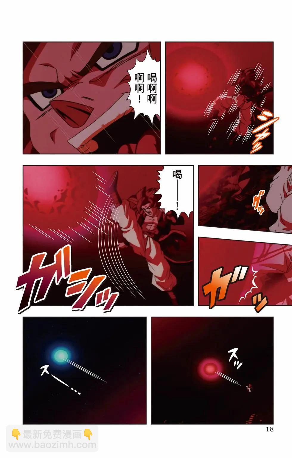 第03卷16
