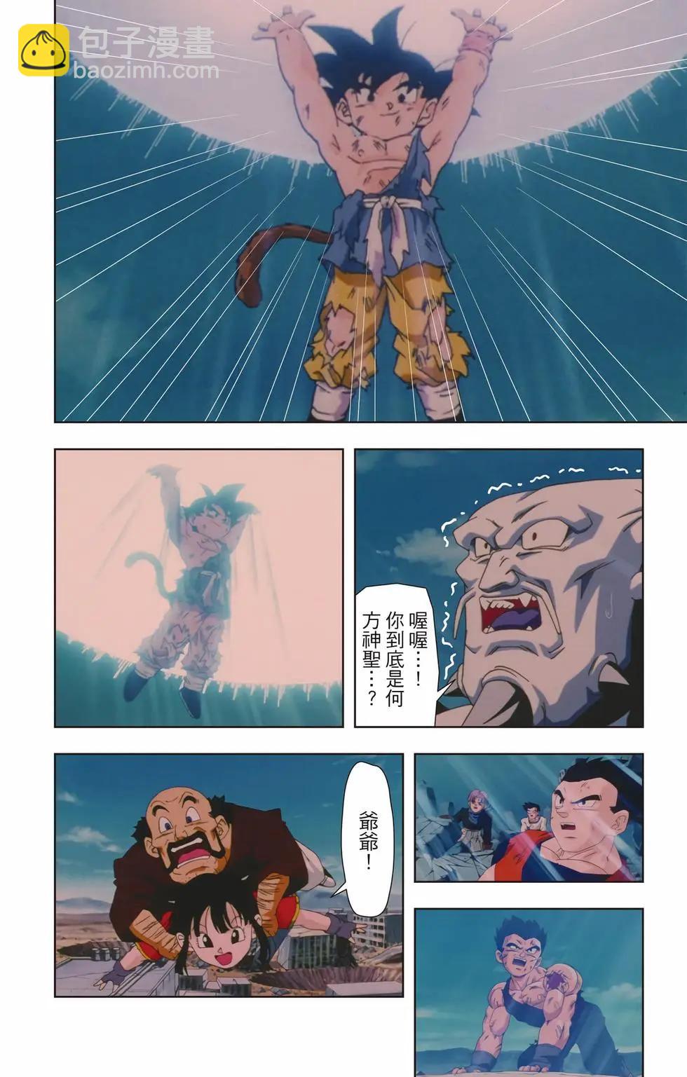 第03卷166