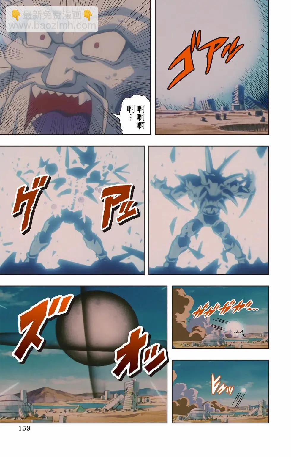 第03卷169