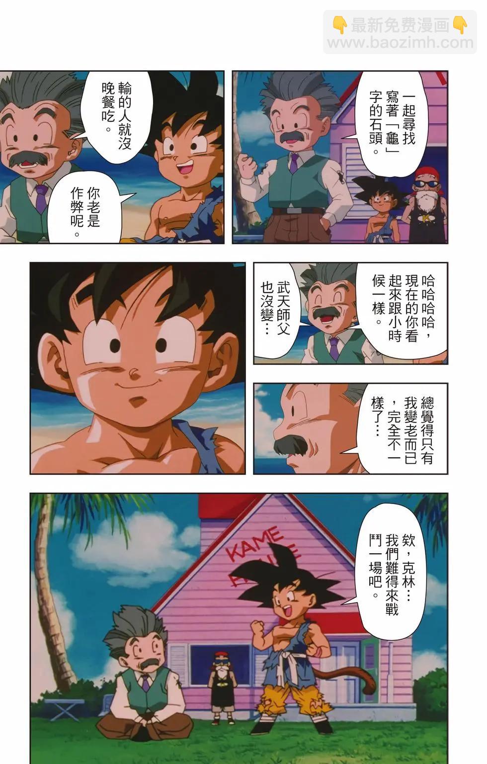 第03卷183