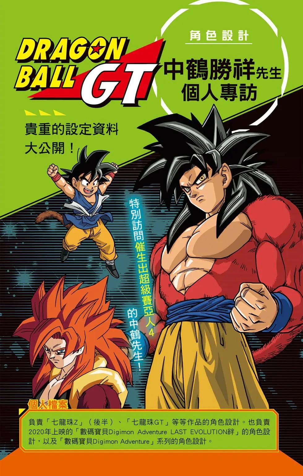 第03卷209