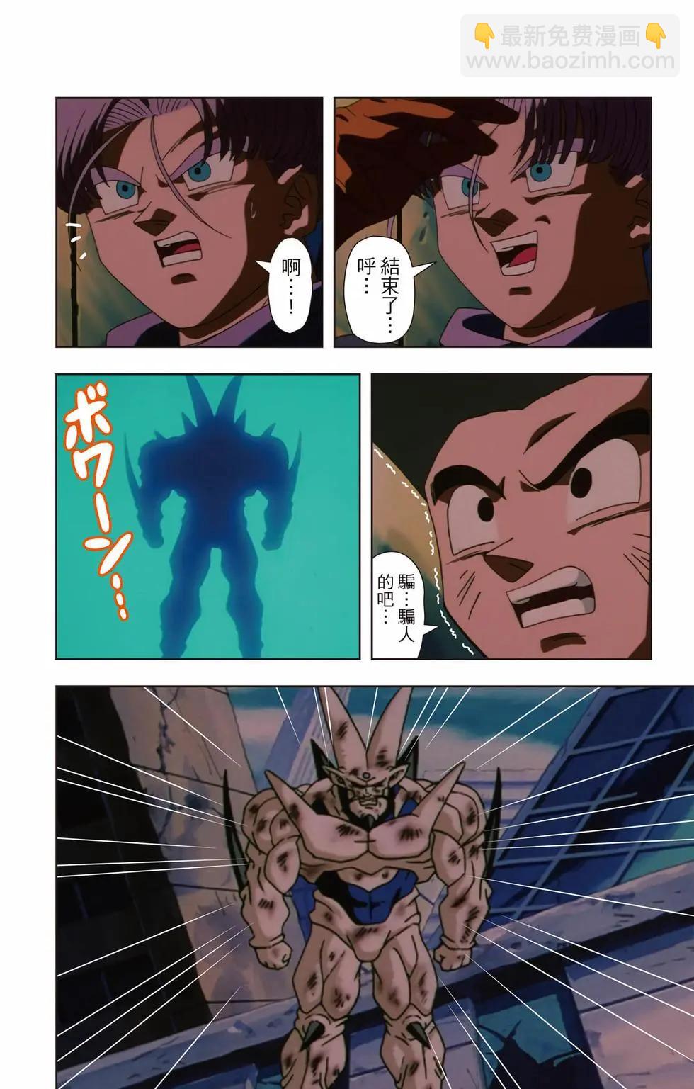 第03卷22