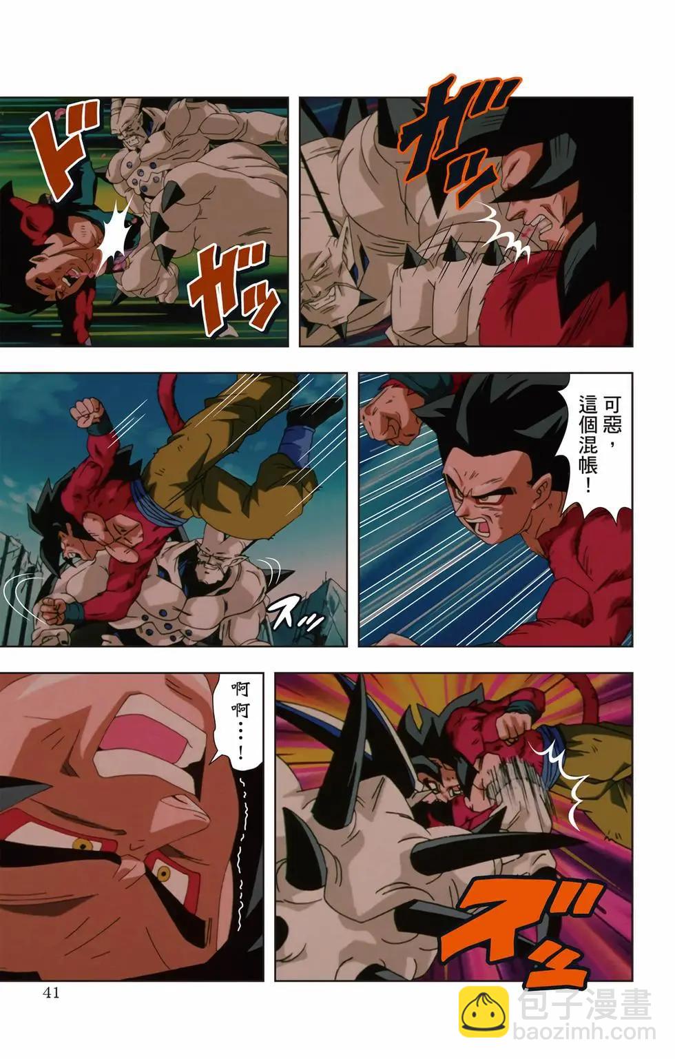 第03卷39
