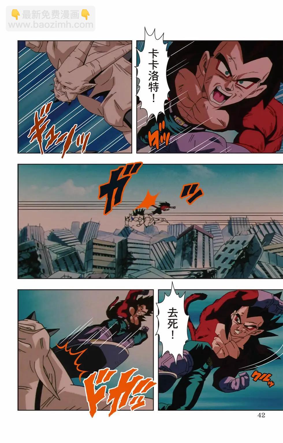 第03卷40