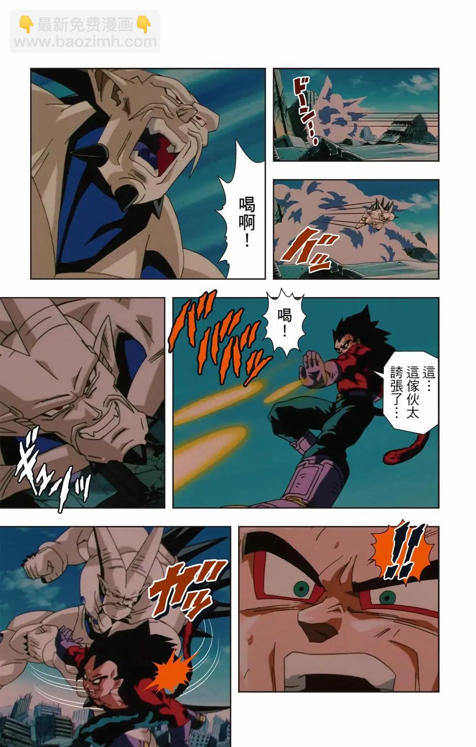 第03卷41