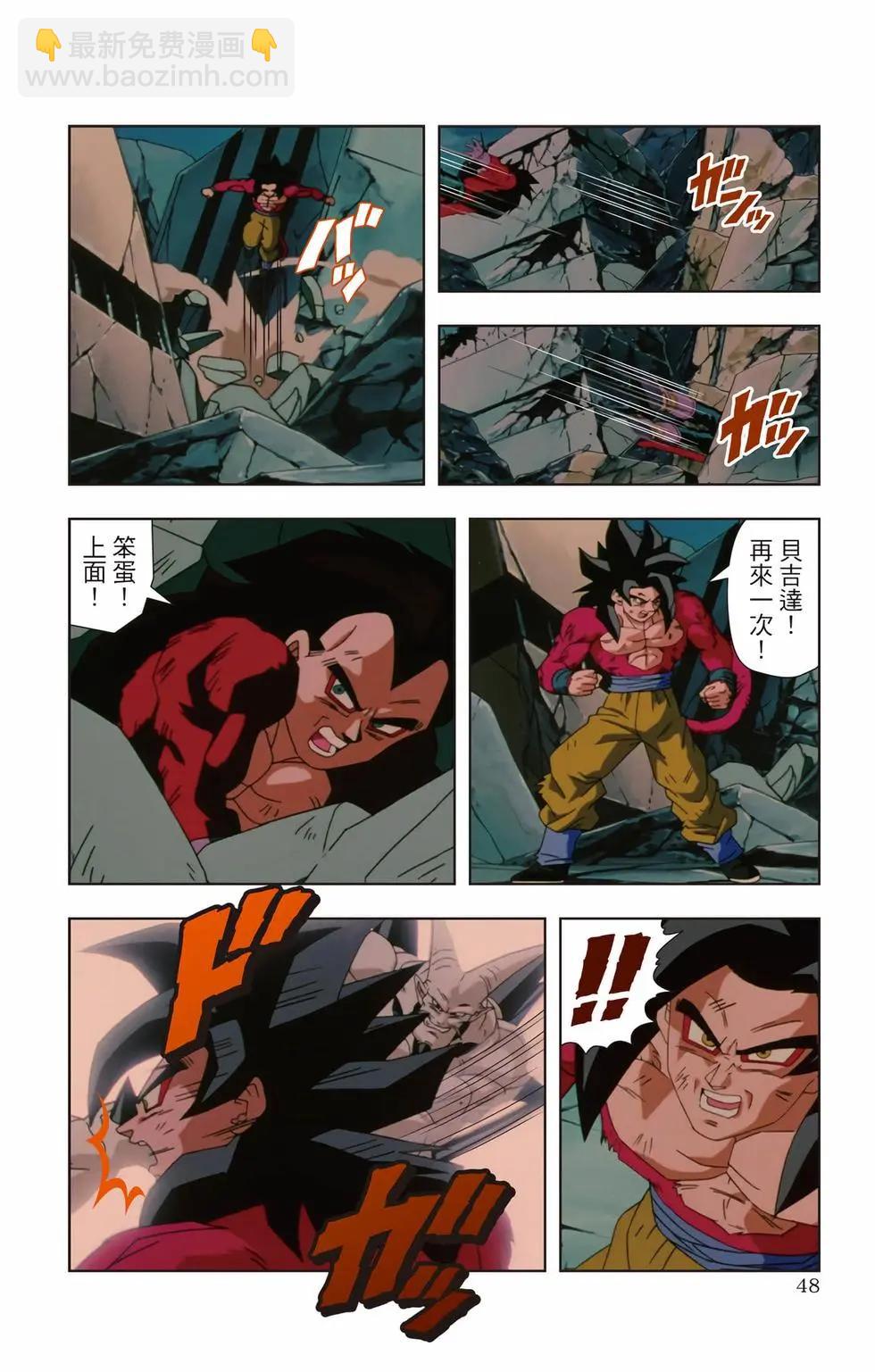 第03卷46