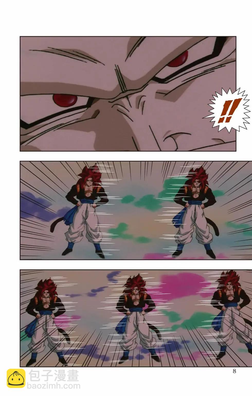 第03卷6