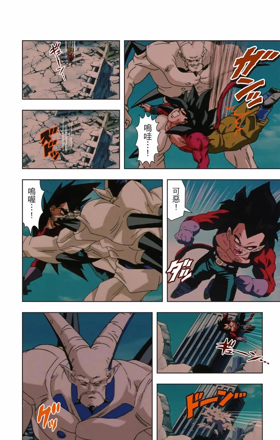 第03卷60