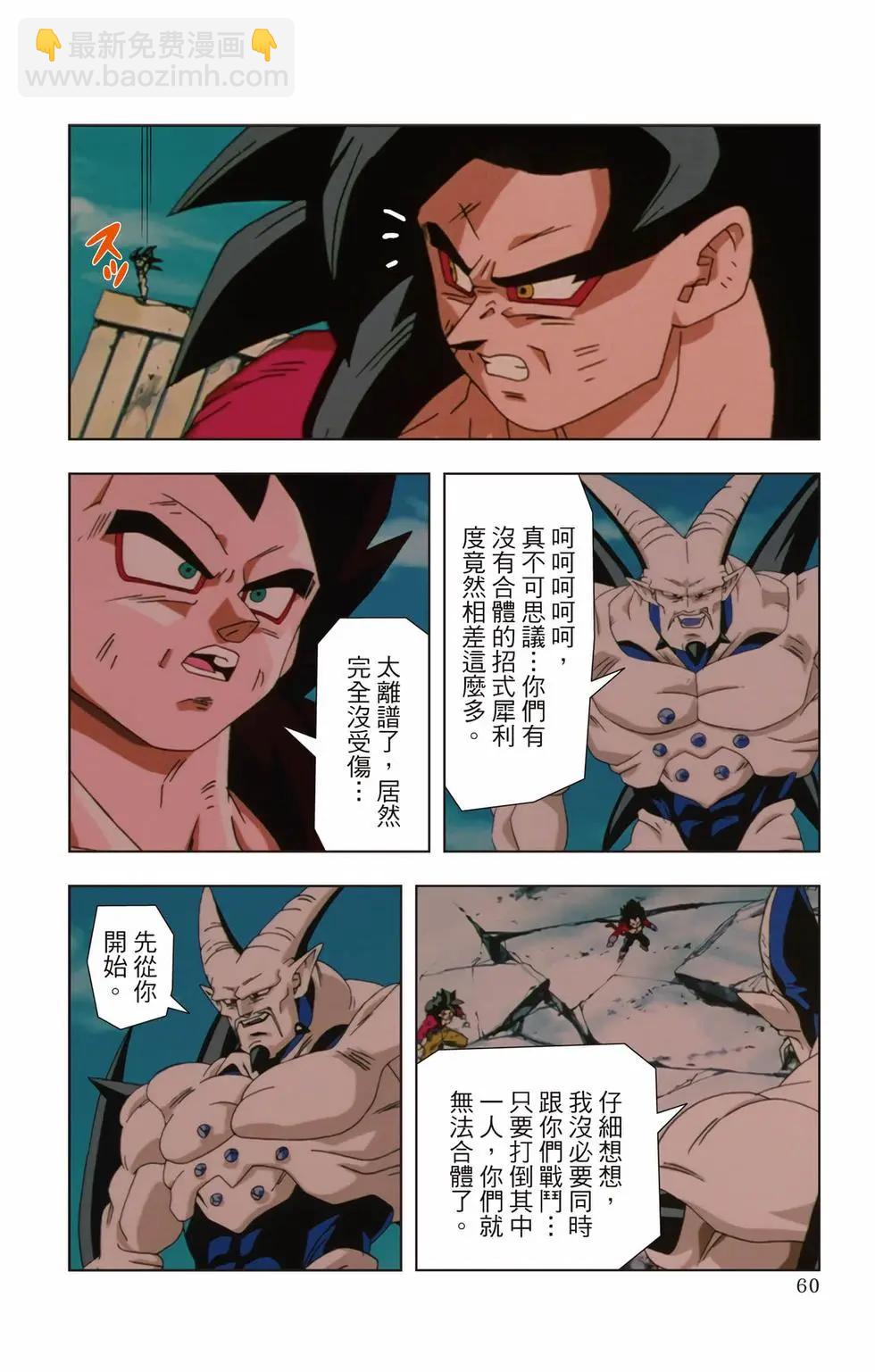 第03卷62