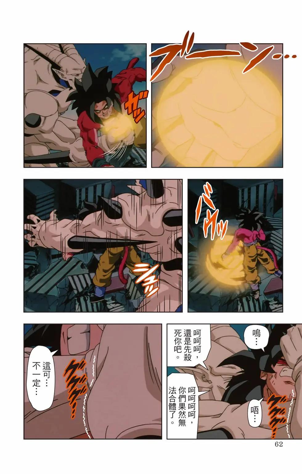 第03卷64
