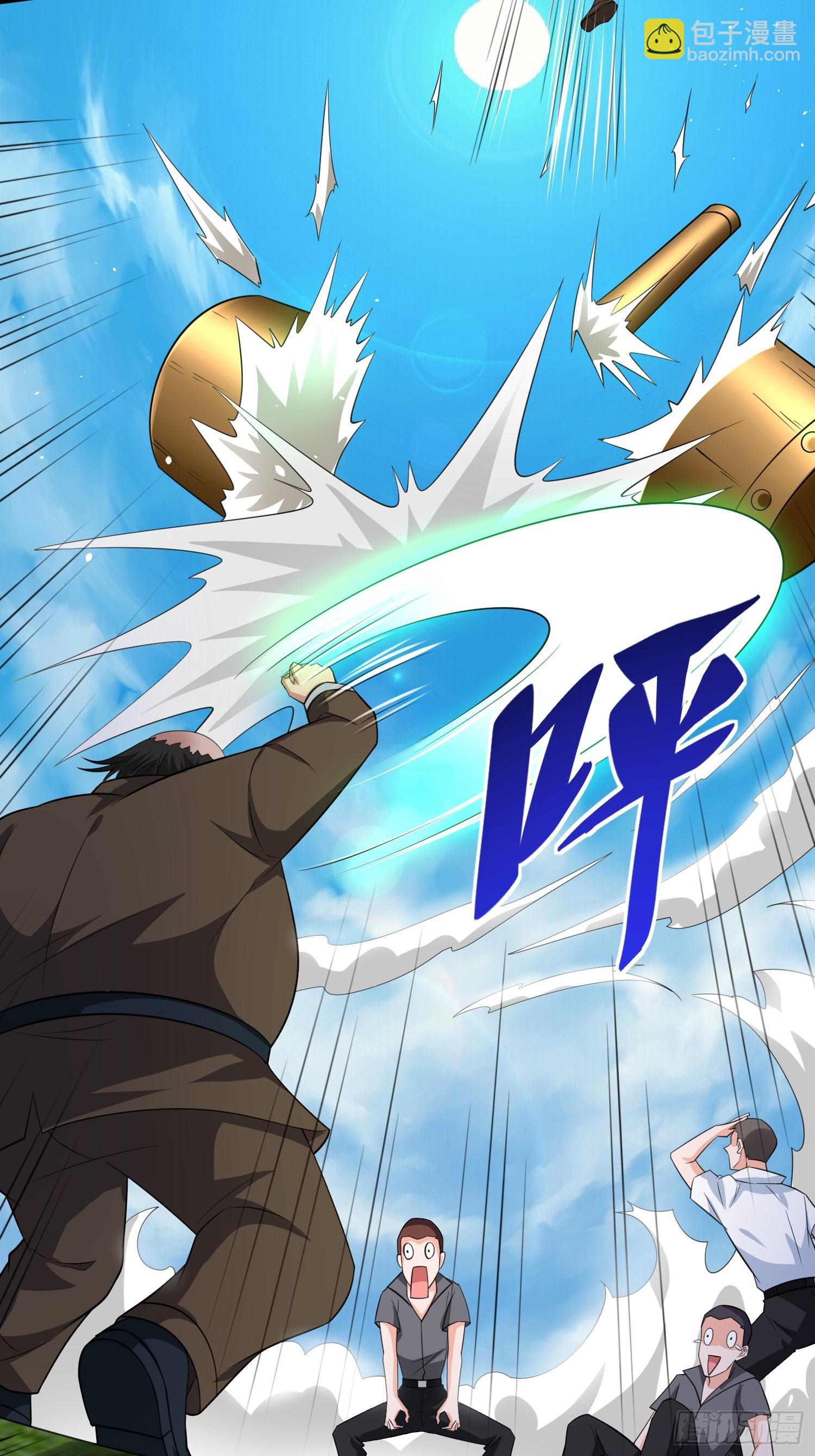 第61话叛徒找到了34
