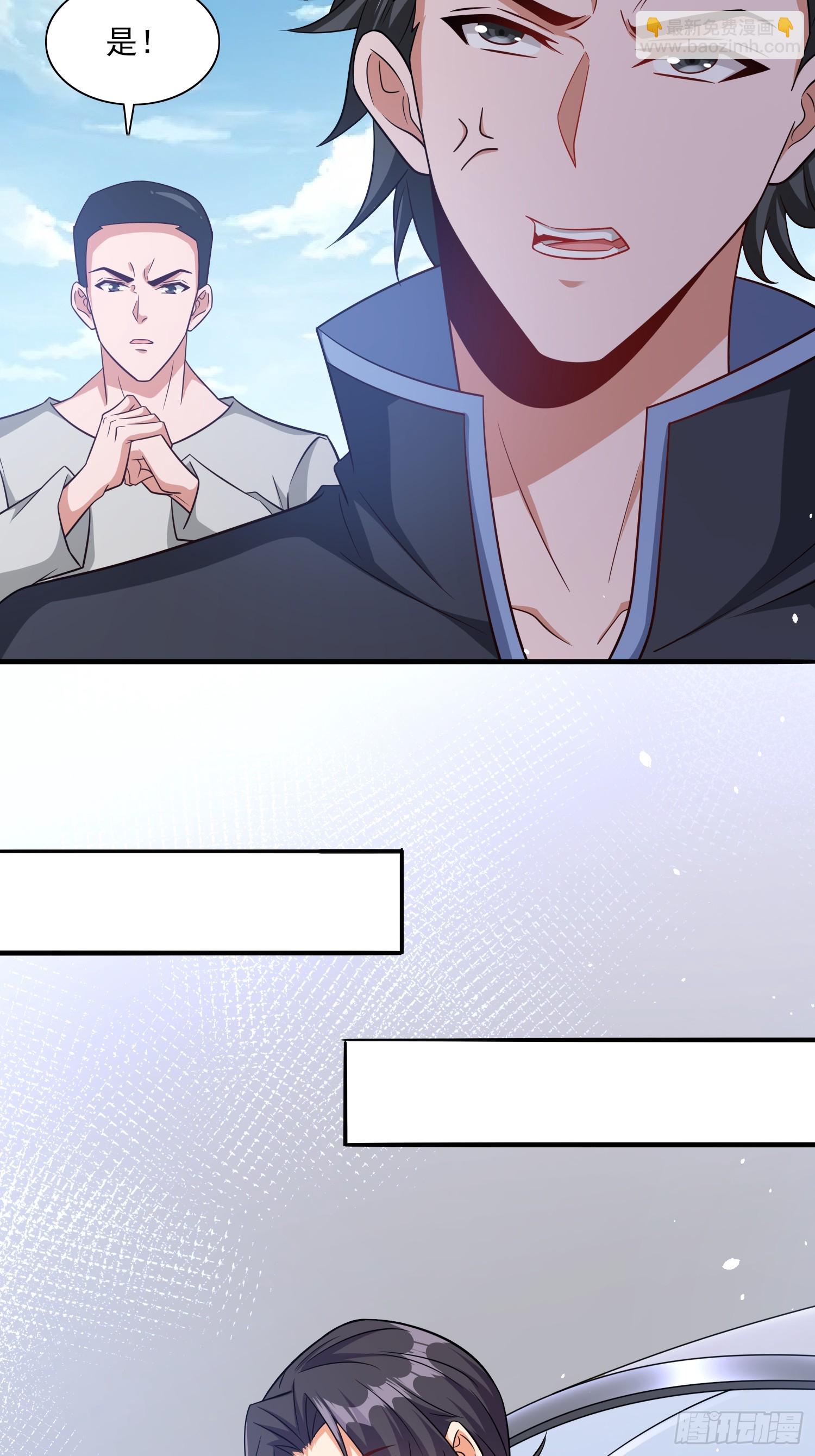 第66话老婆环绕的感觉11