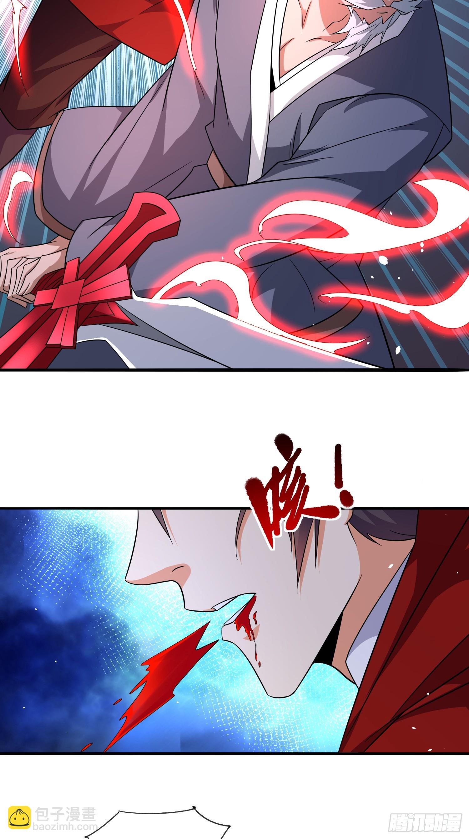 第66话老婆环绕的感觉3